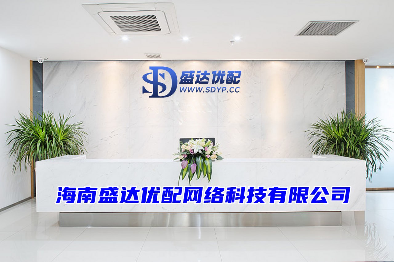 9688策略宝,a股杠杆怎么加,在线配资炒股开户服务